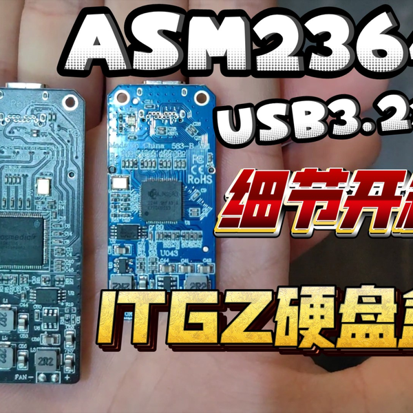 限定美品 赤⭐️ i7⭐SSD512GB+外付1TB⭐メモリ16G⭐最新24H2 SanMax SMD5-U32G88H-56B-D 「SKhynix Edition」 SanMax DDR5