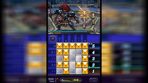 ピクトロジカff 豪神スサノオ 極スサノオ討滅戦 ガチパでミッション攻略 哔哩哔哩 つロ 干杯 Bilibili