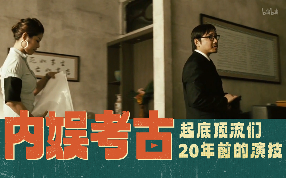 疯狂的赛车精彩看点61-电影-高清正版在线观看-bilibili-哔哩哔哩