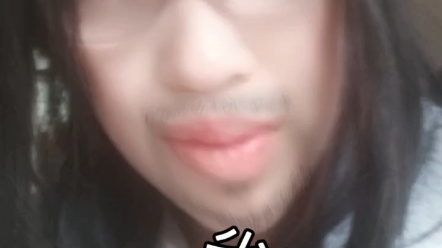 油腻大叔爆改芙莉莲