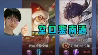 【北京WB暖阳】哥当年也是这样绑的情侣标（bushi