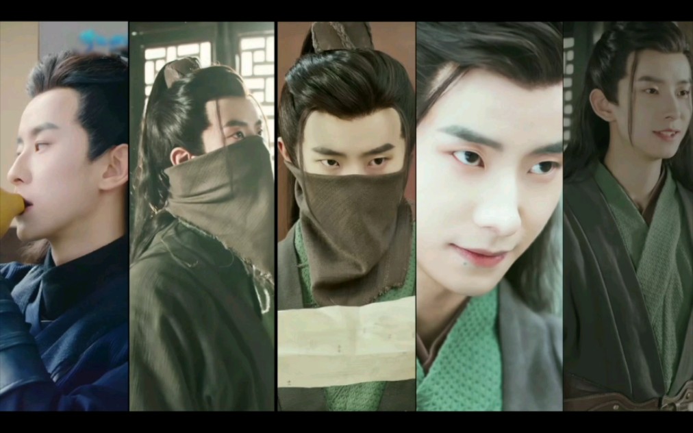 爱豆安利挑战~古风美男锦超~动图卡点视频~_哔哩哔哩_bilibili