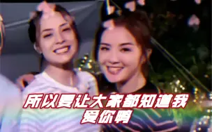 Download Video: 【Twins | Sa娇】两人一个搂肩一个搂腰，不然手都不知道该放哪叭？