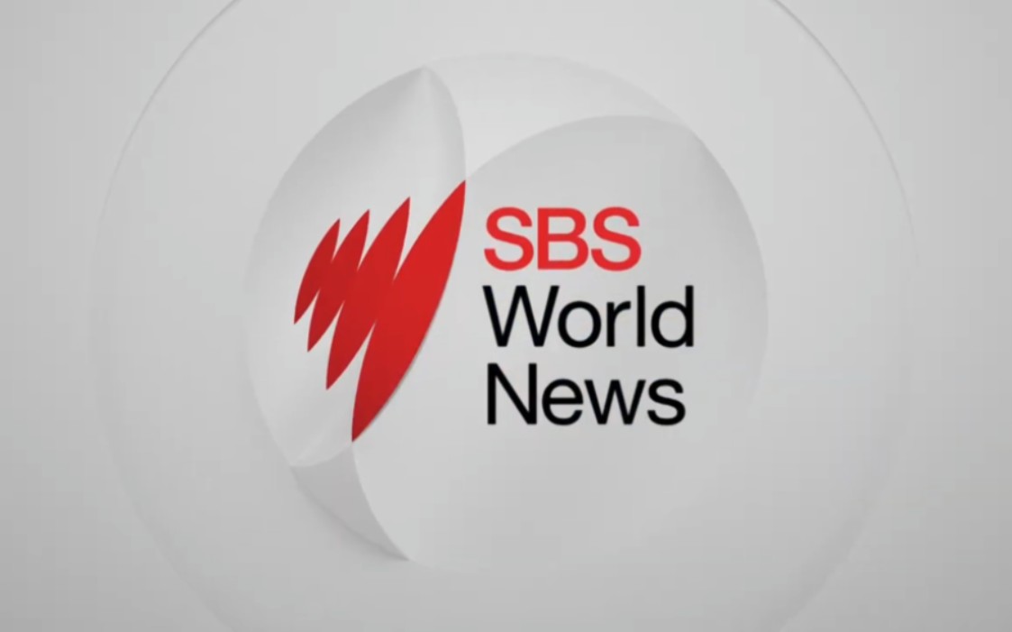 (英语新闻听力)澳大利亚特别广播事业公司SBS World News(晚间7点 世界新闻)(20240313 GMT 10:00)哔哩哔哩bilibili