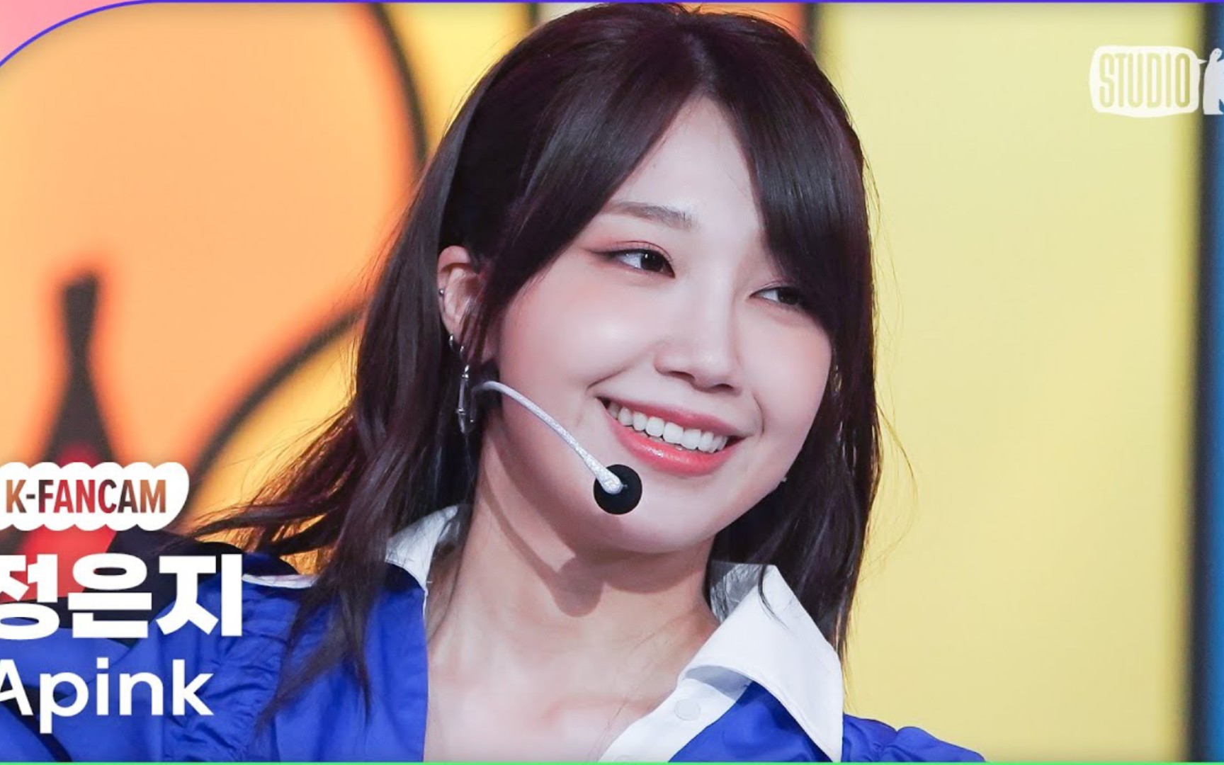 造型好美apink 郑恩地最新回归曲d n d 音乐银行 230407竖版直拍公开