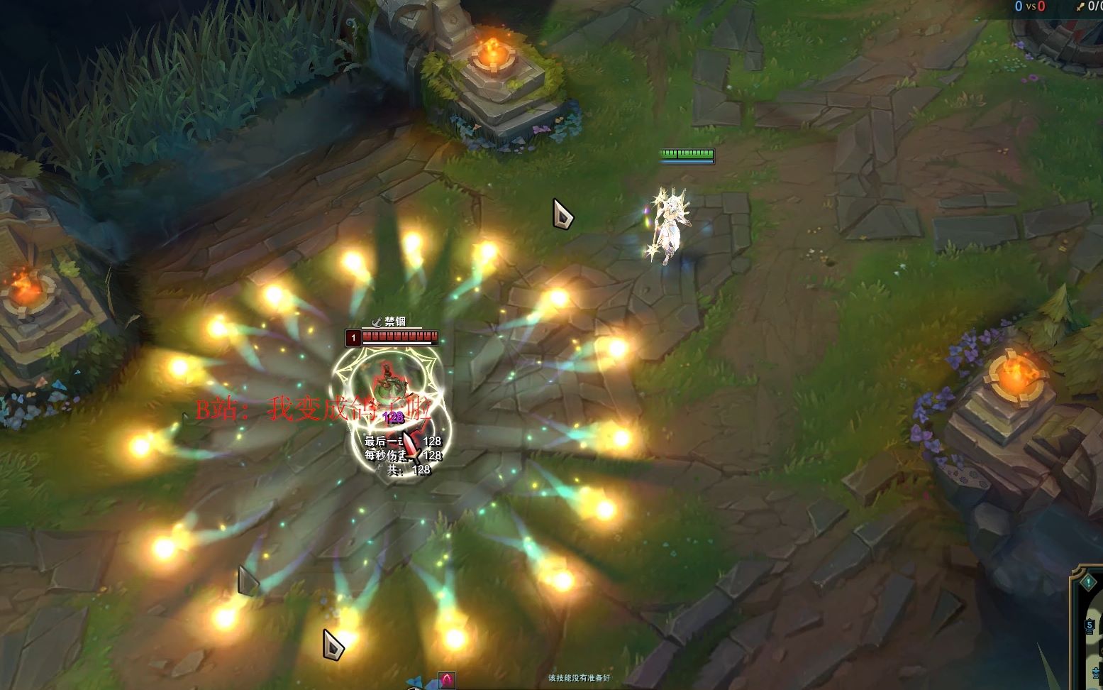 当我成为了末日人机的拉克丝 【英雄联盟】 视觉盛宴 第二弹