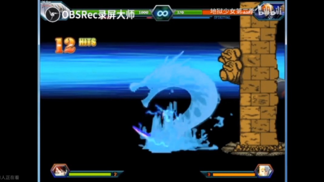 死神vs火影神卡无辅助十割