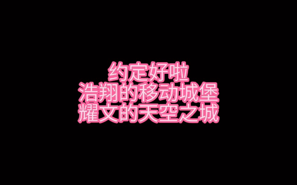 [文严文]你也觉得他很可爱对吧!哔哩哔哩bilibili