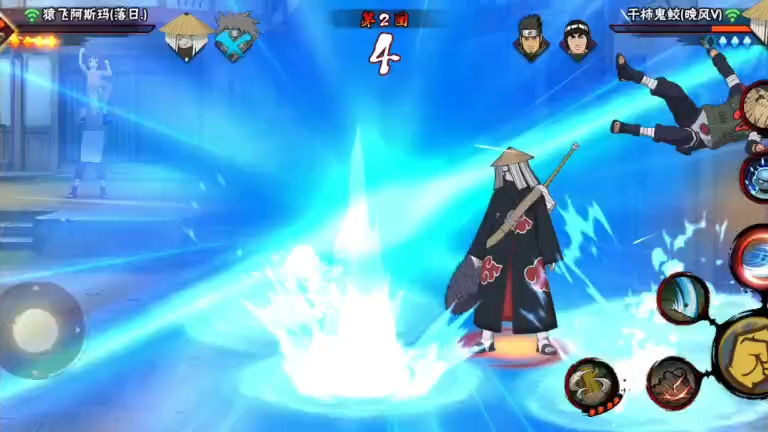 【火影忍者】水视频4217