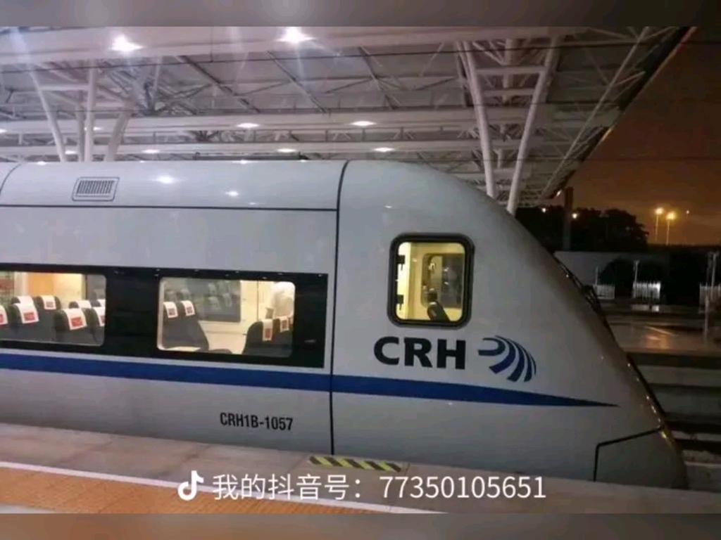 crh1b型动车车厢图图片