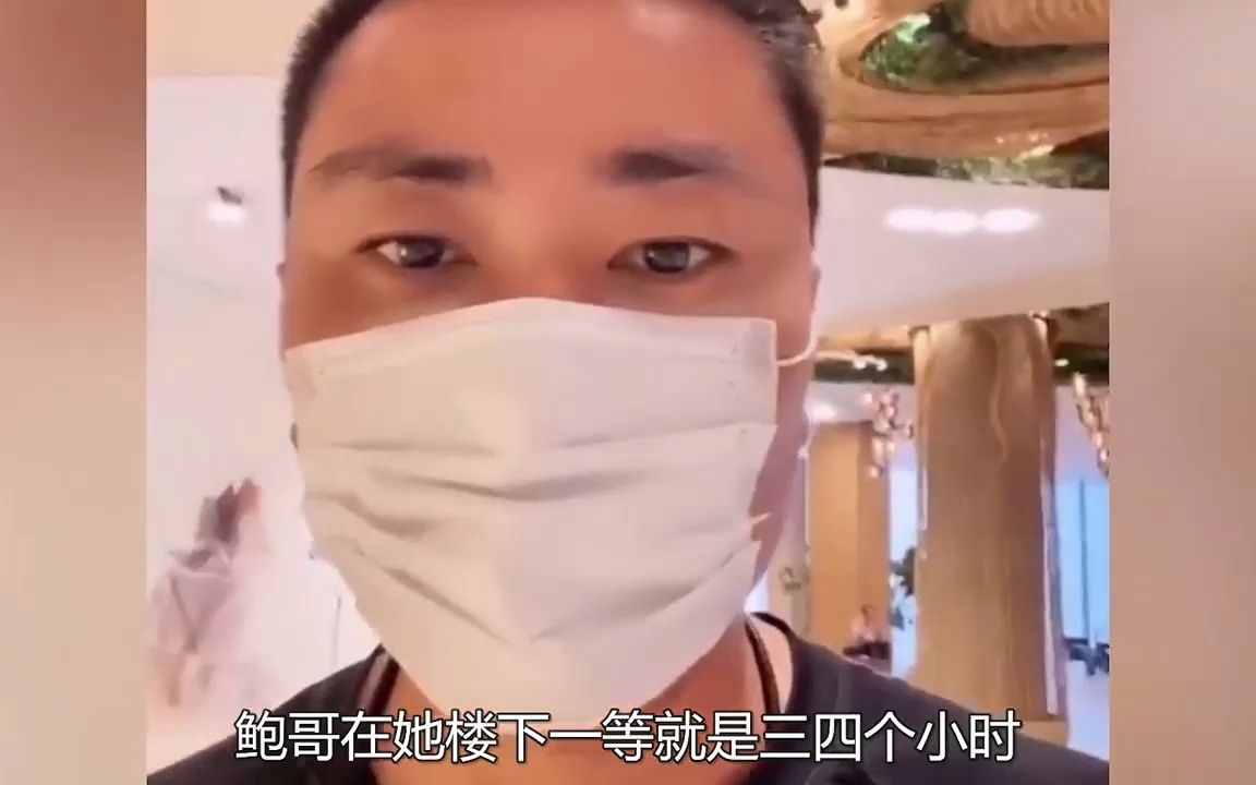 “人妖皇后”妮莎:被中国富豪娶回家,8年过去如今怎样了哔哩哔哩bilibili