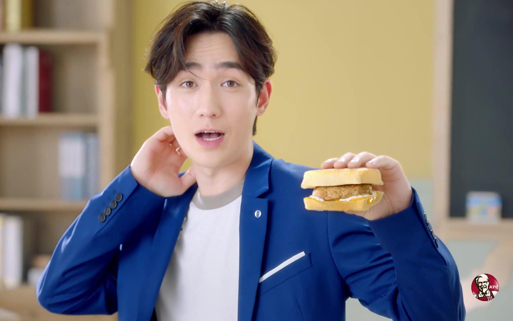 朱一龙20180903肯德基早餐6789广告