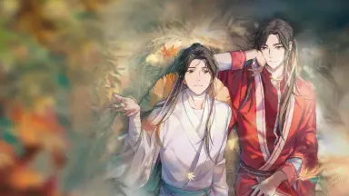 天官賜福 漫画 簡体字版 Bilibili 限時預購《天官賜福》漫畫第七冊｜bilibili｜官方正版｜簡體漫畫