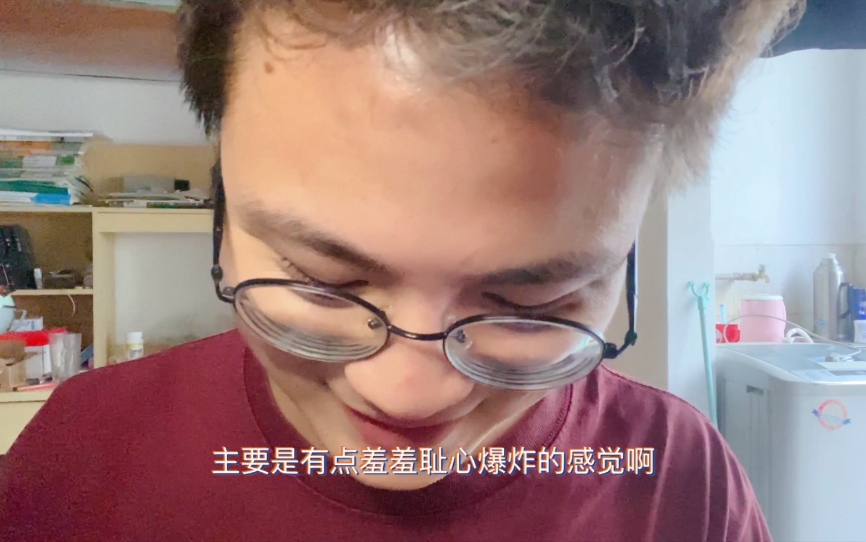 [图]Vlog ｜一封来自四年前自己的信｜羞耻心爆炸｜如果是你，你会给未来的自己写一封什么信？