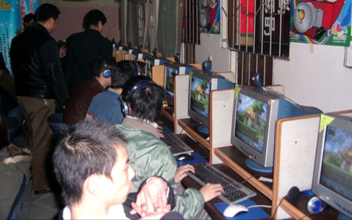 为什么十几年前网吧里的人都在玩冒险岛?