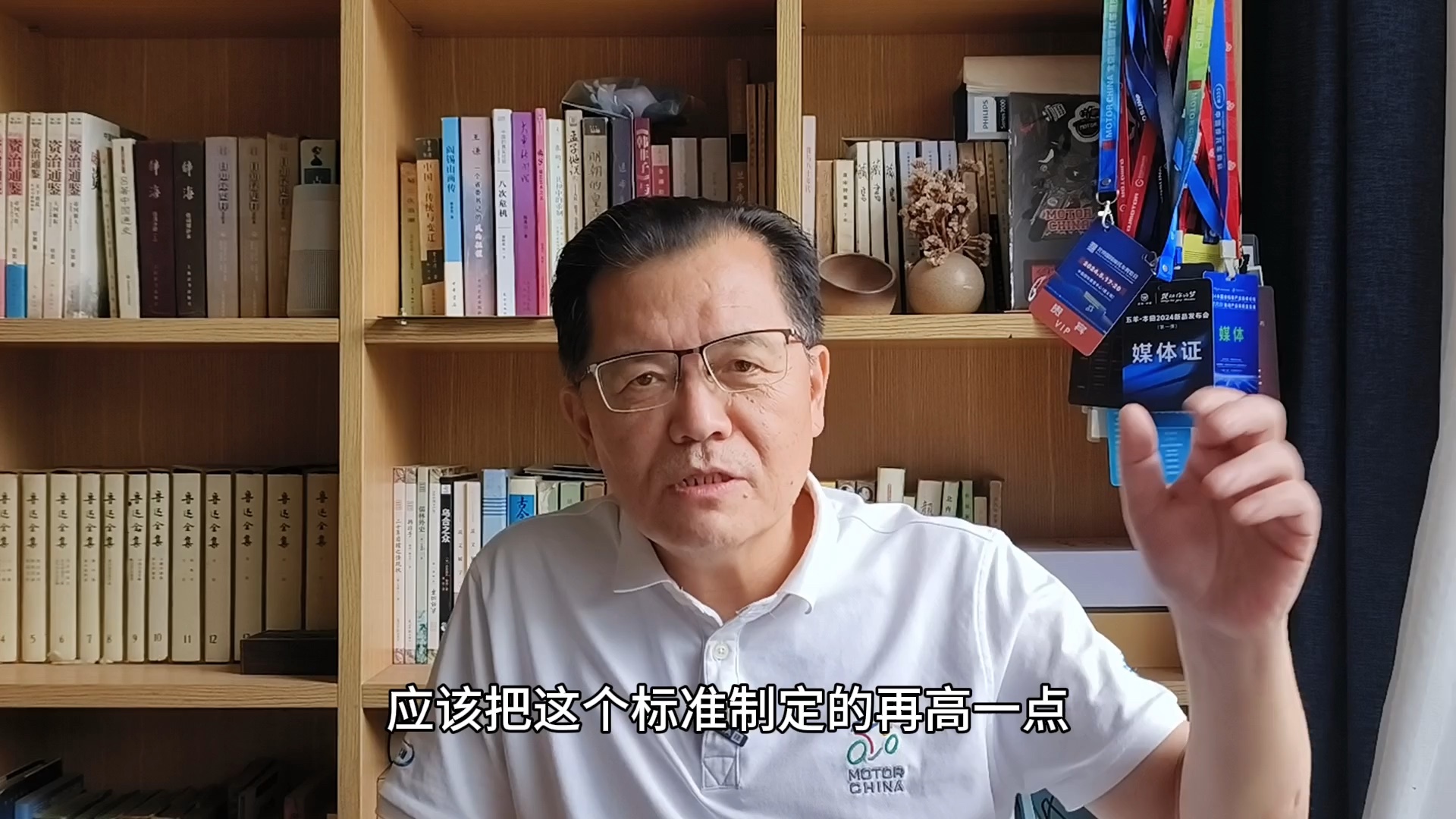 世界上本没有超标电动车因为有违法的禁摩政策才有所谓的超标电动车哔哩哔哩bilibili