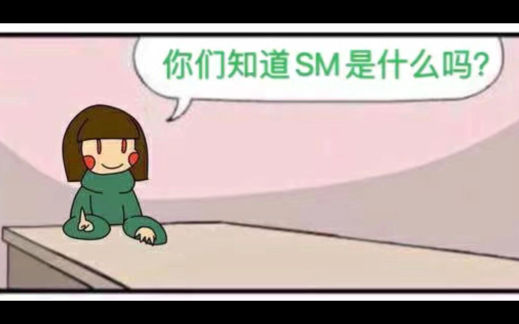 (UT)蜜汁改图,蜜汁脑洞——第186期哔哩哔哩bilibili