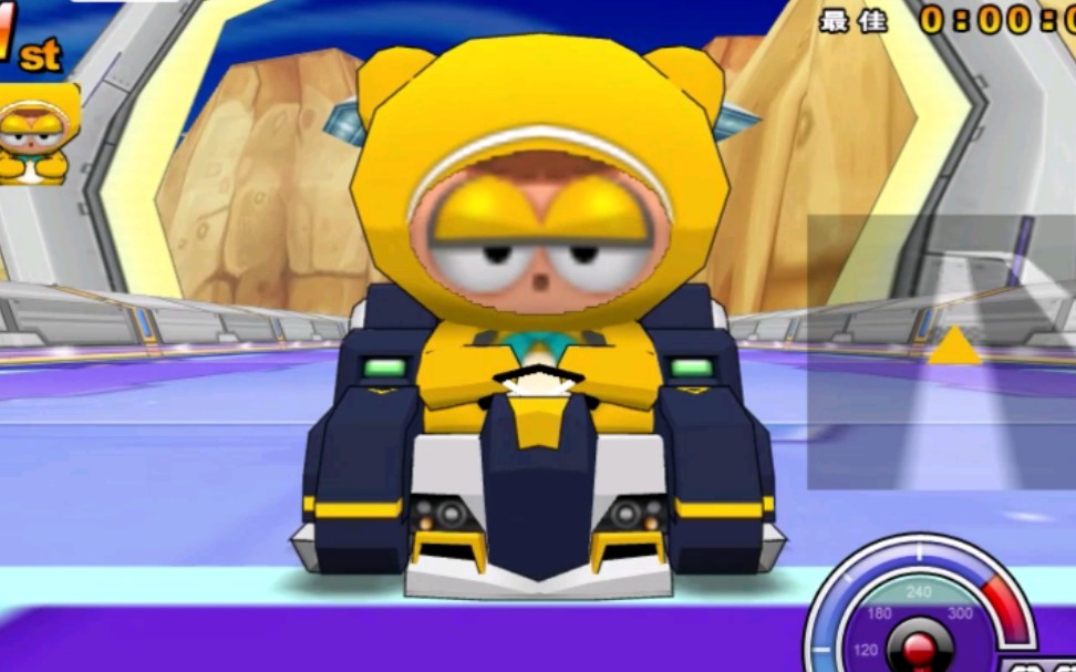 【复古职业玩家】棉花糖srx 9 太空机场跳跃试跑