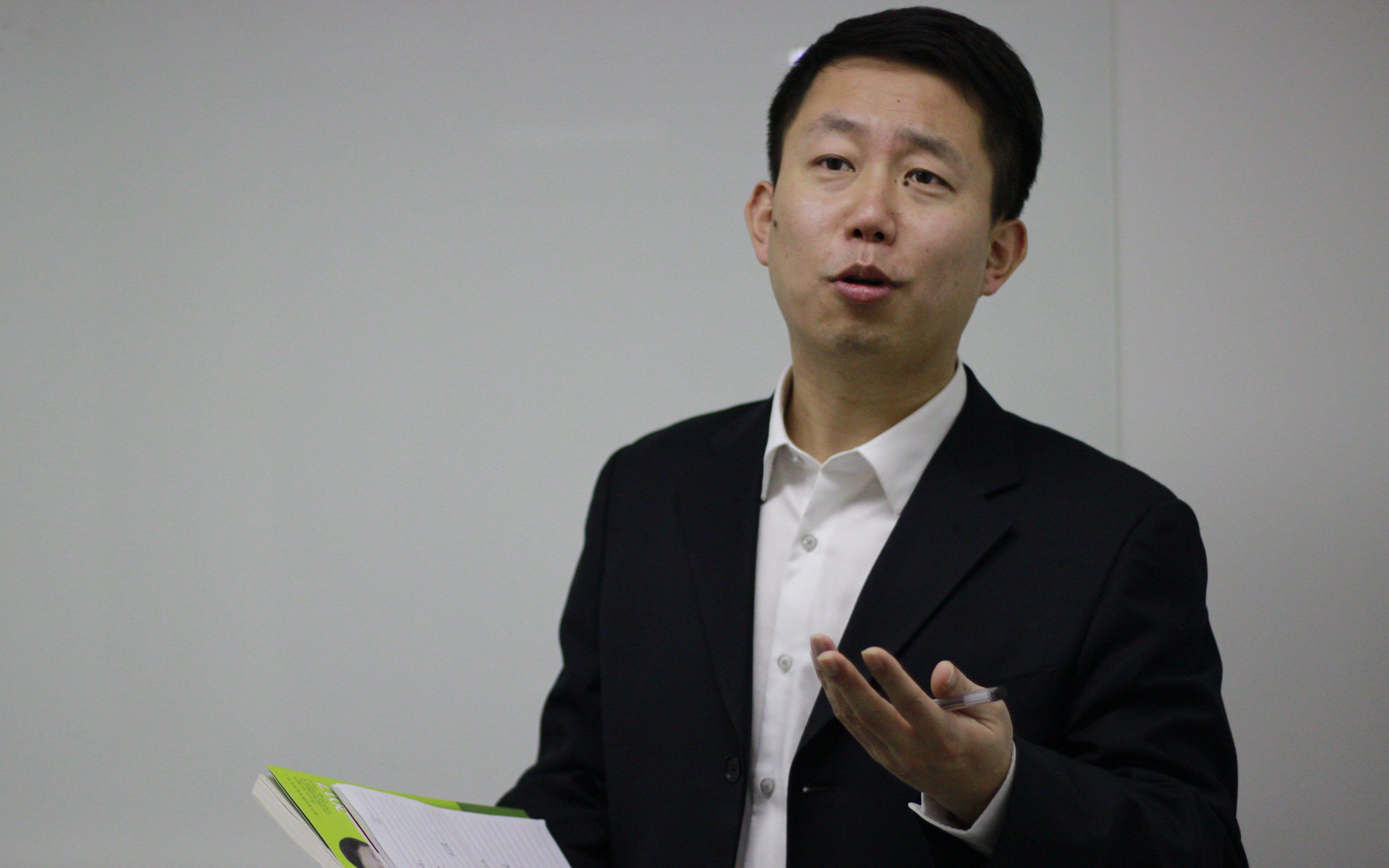 2016考研数学基础精讲班高数01-张宇