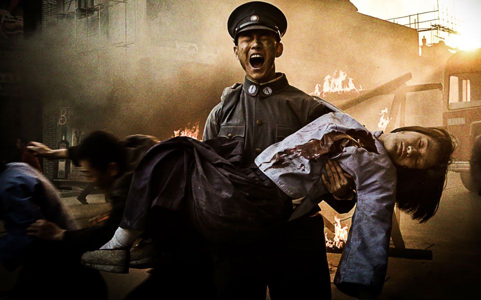 爱人同志预告-电视剧-全集-高清正版在线观看-bilibili-哔哩哔哩