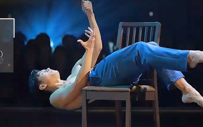 比起完美身材,陈镇威的芭蕾更让他在舞台上光彩夺目!