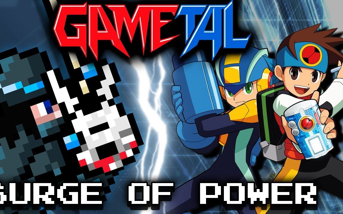 转洛克人exe6boss战bgmsurgeofpowergametalremix