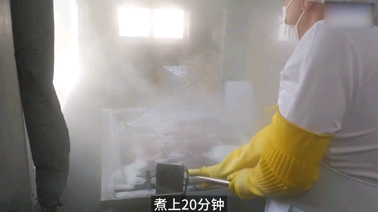 吃货们的最爱章鱼须 直观造物工厂 美味章鱼须是如何制作出来的哔哩哔哩bilibili