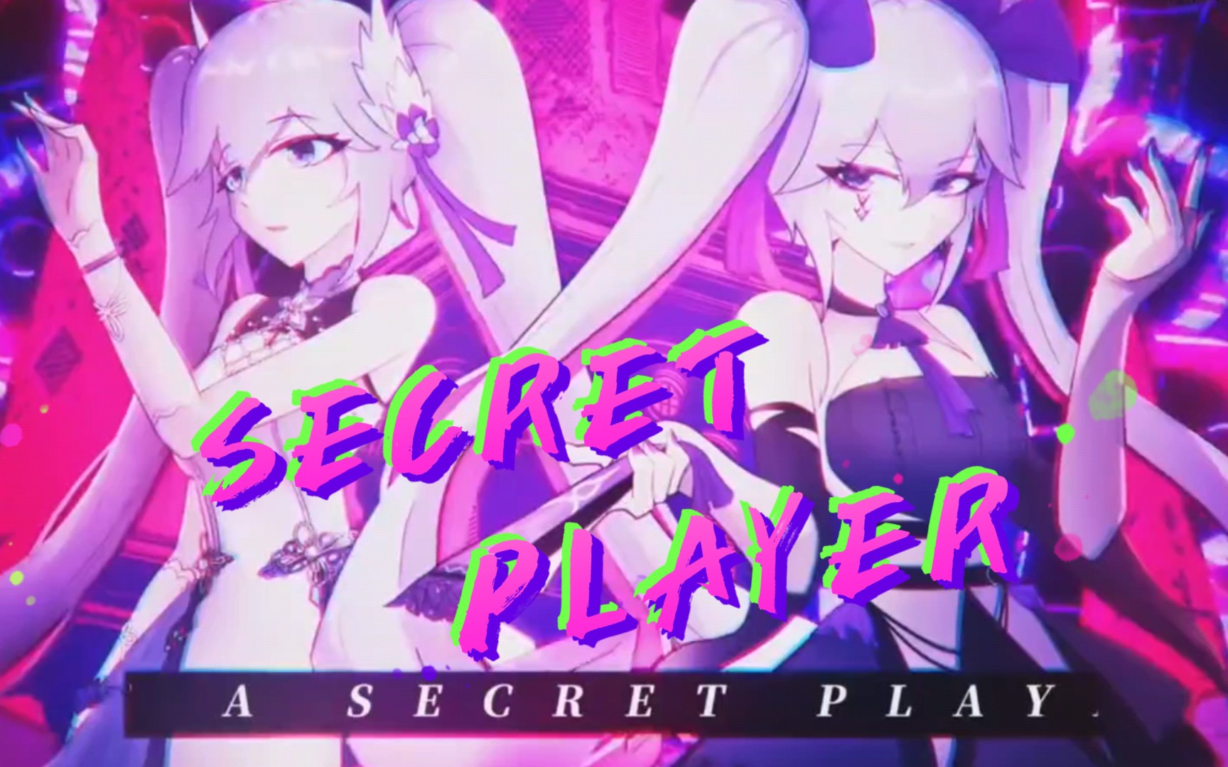 [图]【A-SOUL/向晚】SECRET PLAYER翻唱（戴耳机有惊喜）