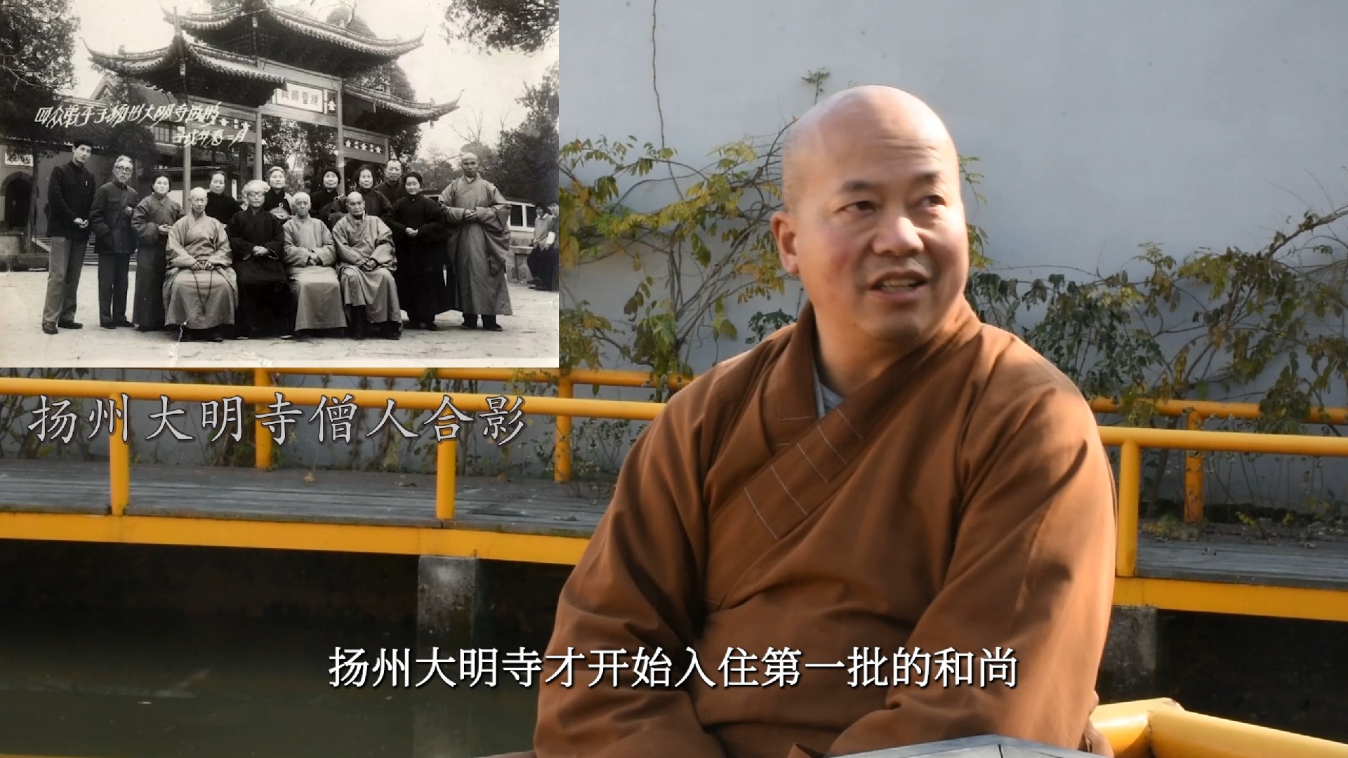 石观音寺青莲(武汉大学 宗教人类学 课程作品 2023)