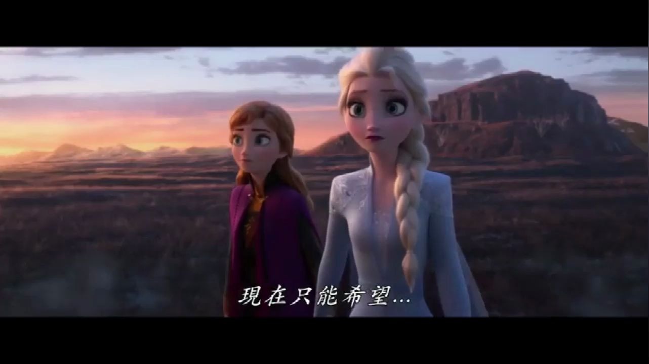 冰雪奇缘2 中文字幕超多精彩片段合集哔哩哔哩bilibili