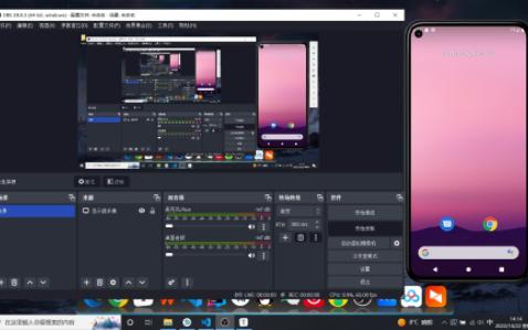 flutter实战音乐app(5)主页背景及底部导航栏哔哩哔哩bilibili