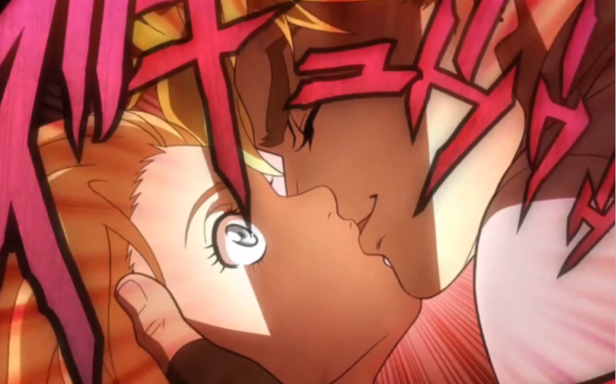 dio强吻,我不做人了