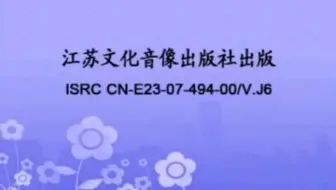 幼儿学珠心算