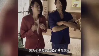 英雄可以受委屈，但你不能踩我的切尔西