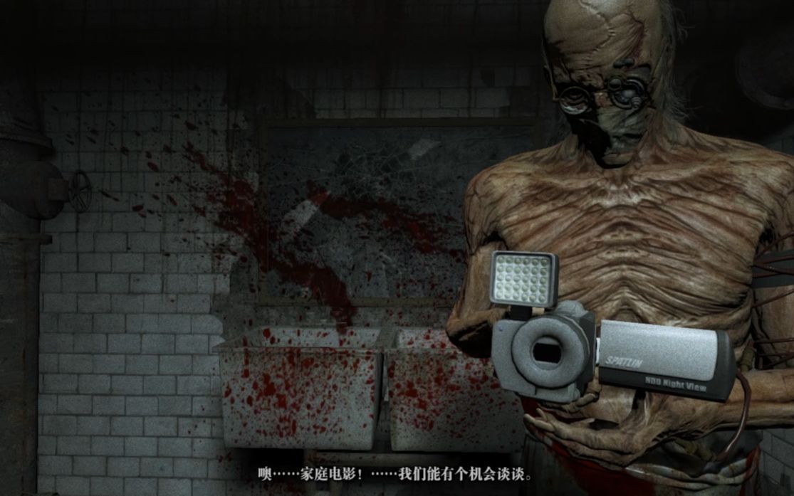 非速通勿比较outlast逃生1半程游戏实况