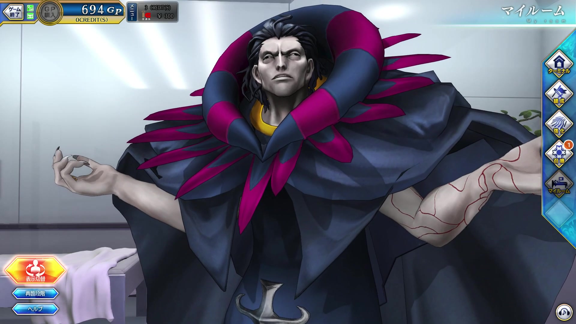 fgoac吉尔德雷castercv鹤冈聪召唤myroom