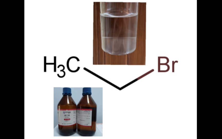 溴乙烷(EtBr)的制取哔哩哔哩bilibili