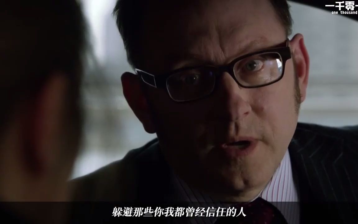 97分大结局本季最好看的一集悬疑美剧no1poi疑犯追踪p9