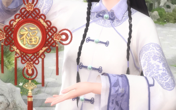 魔族少主 B站