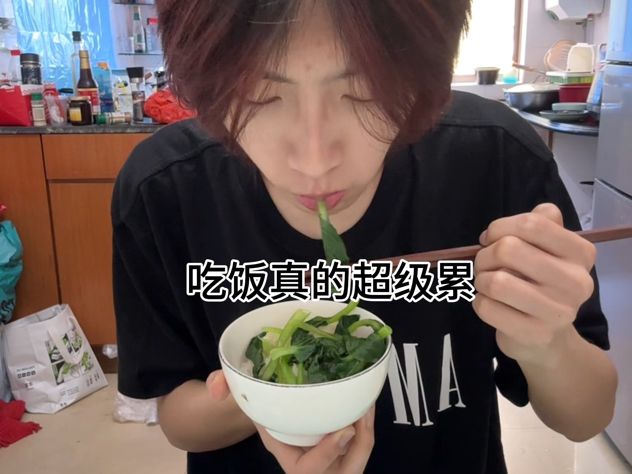 学高街帝吃饭，轻松瘦10斤