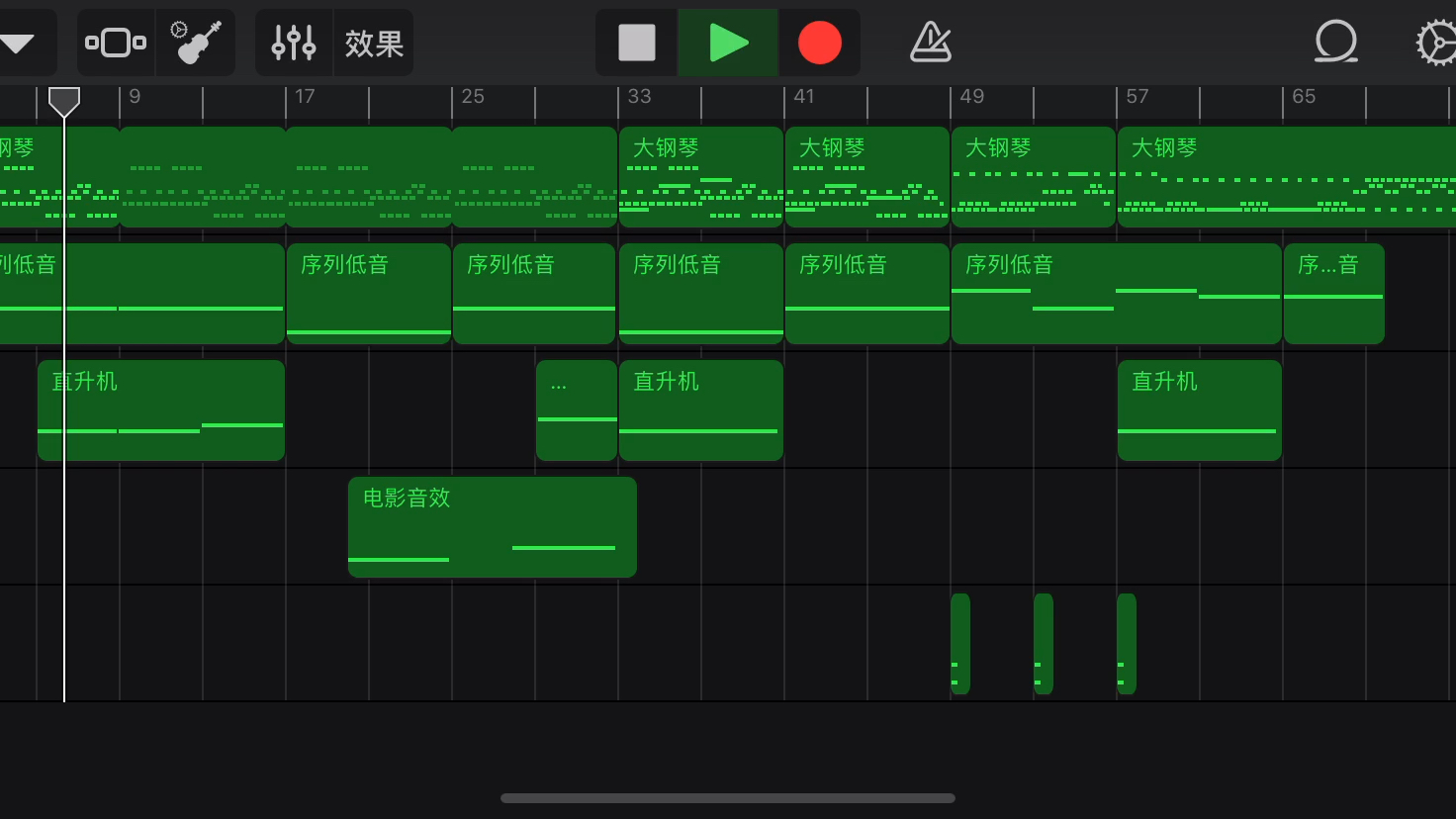 库乐队还原《使命召唤7:黑色行动》僵尸模式主题曲《Damned》哔哩哔哩bilibili