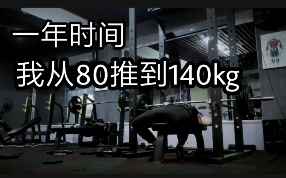 哥谭市小丑第1季