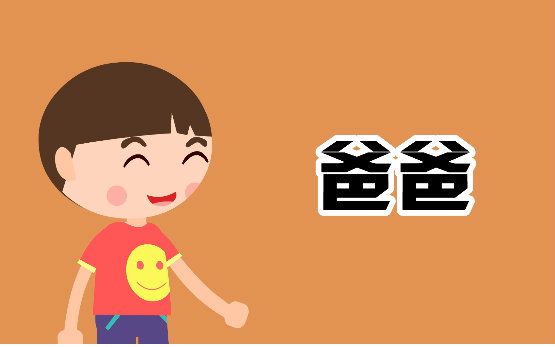 《嗨小冷》第二季集锦a女人结婚为什么一定要有房?