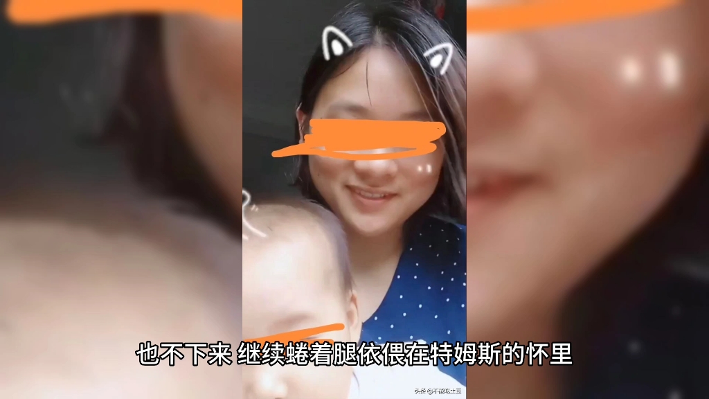 结婚后少妇,是如何疯狂的哔哩哔哩bilibili