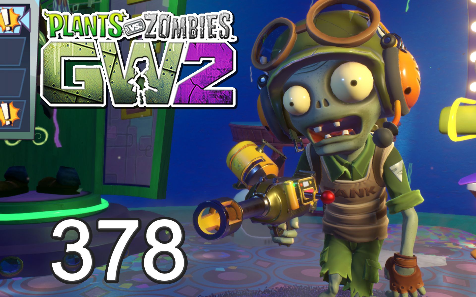 [图]【PVZ花园战争2】 EP. 378 炮兵僵尸突围坚果山