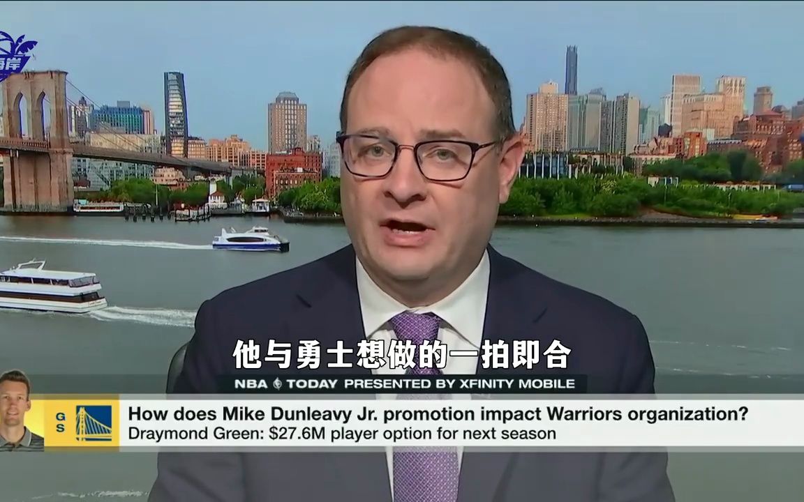 Woj:邓利维上任后任务艰巨 勇士很多难题等着他哔哩哔哩bilibili