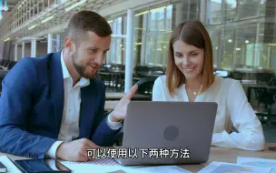 Download Video: mp3格式怎么转换wav？一分钟教你两个方法