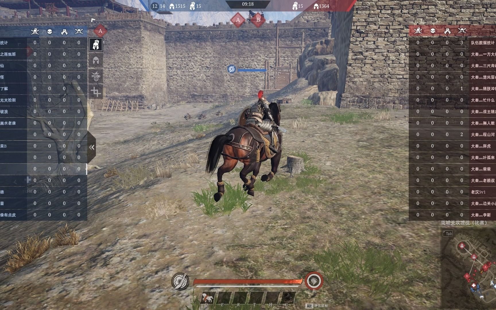 活动作品战意国服s7大秦神迹kz执天