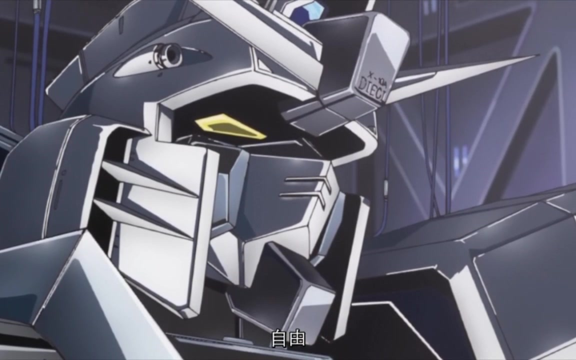 高达seed-meteor-ミーティア_哔哩哔哩_bilibili