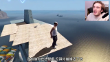 《极限滑板 3 Skate 3 》 碧池和该死的游戏BUG! Part 4【中文字幕】哔哩哔哩bilibili